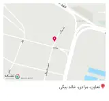 پوشاک ملیسا