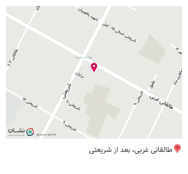 رویال بیت رایانه