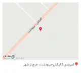 چلوجوجه گلوگاه طاهر کلبادی