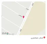 دندانپزشکی سلطانی