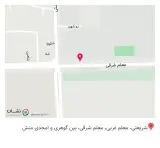 باشگاه کاراته غدیر