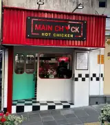 فست فود Mainchick