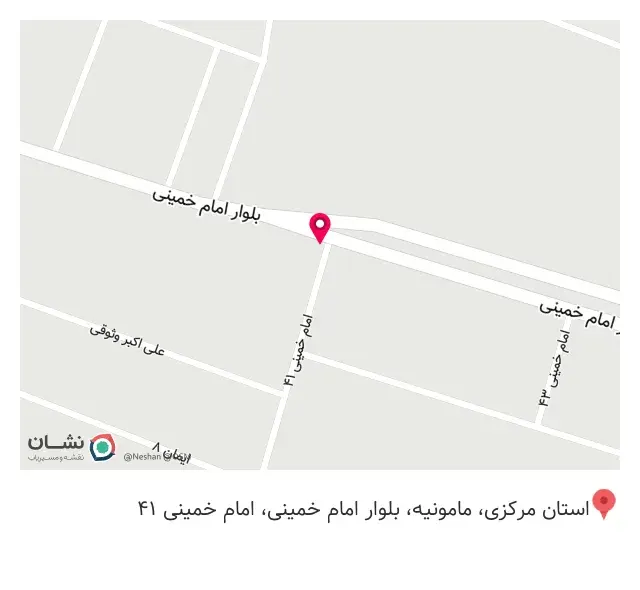 دکتر علیرضا کاظمی نسب