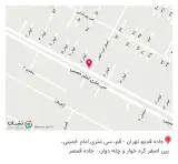 جواهری ارین