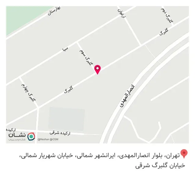 مدرسه شنا گلنساء کلانتری