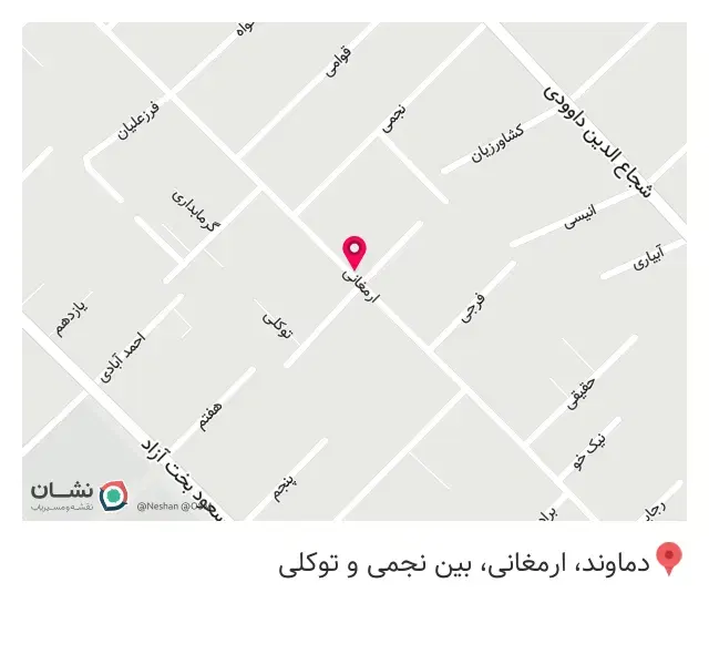 فروشگاه لوازم خانگی قنبری