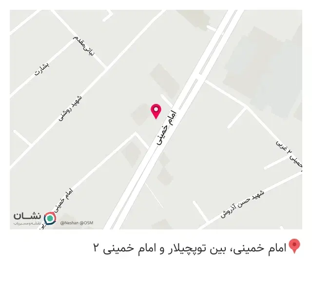 فست فود هایدا