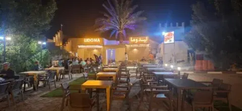شاورما لیدوما