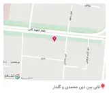 فست فود جزیره