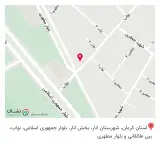 کلینیک دندانپزشکی دکتر برجی