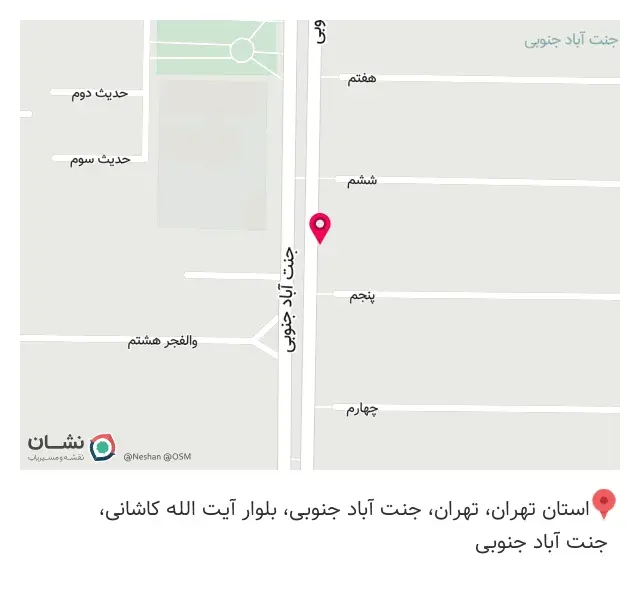 گالری طلای احسان