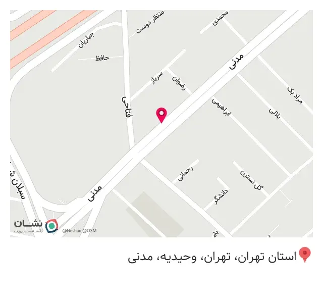 گالری پرنسس