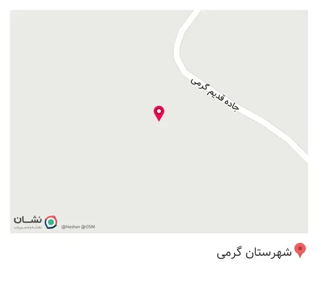 کافه سنتی لنگان