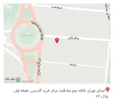 پوشاک بچه‌گانه امیر
