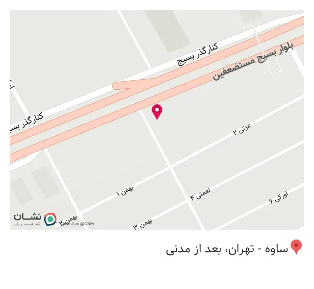 فروشگاه لوازم خانگی ونمایشگاهی گلدیران