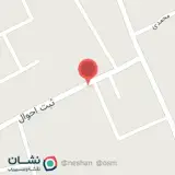 مطب دندانپزشکی
