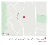 لباس فروشی