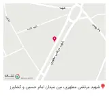 بیمه ایران شعبه مرکزی