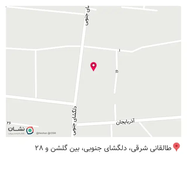 باغ رستوران زروان