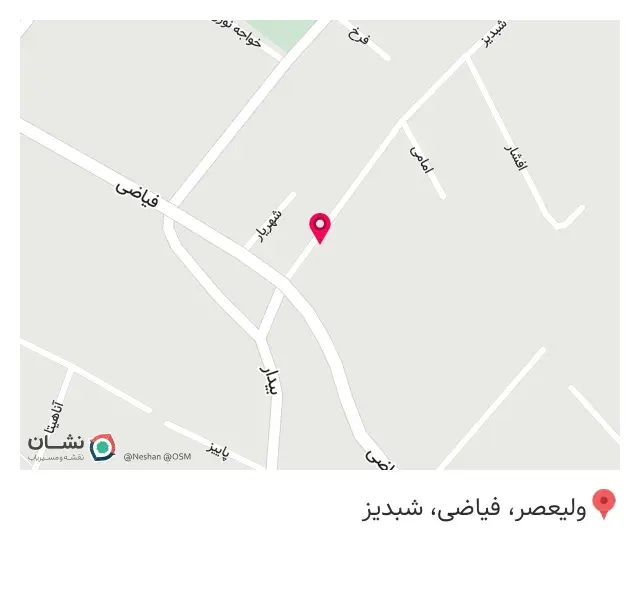 گالری پرسته