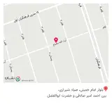 فروشگاه لوازم خانگی همایون
