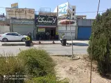 لاستیک فروشی حامد