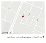 لابراتواری دندانسازی فرادنت
