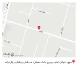 گلد کلینیک