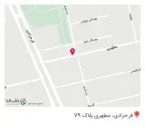 سوخاری کیلویی پاپریکا