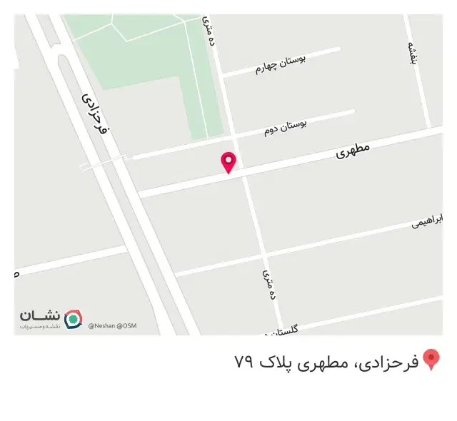 سوخاری کیلویی پاپریکا