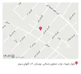 فروشگاه لوازم خانگی و برقی