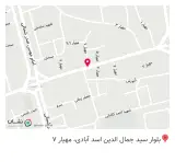 دندانپزشکی دکتر نادیا صفا
