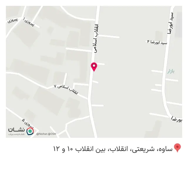 طلافروشی سیمرغ