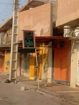 قهوه دل‌ها