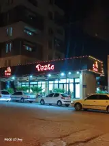 فست فود داژو