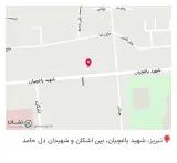 دندانپزشکی دکتر اژدر قیصر