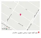 آموزشگاه موسیقی لامینور