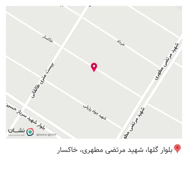 آموزشگاه موسیقی لامینور