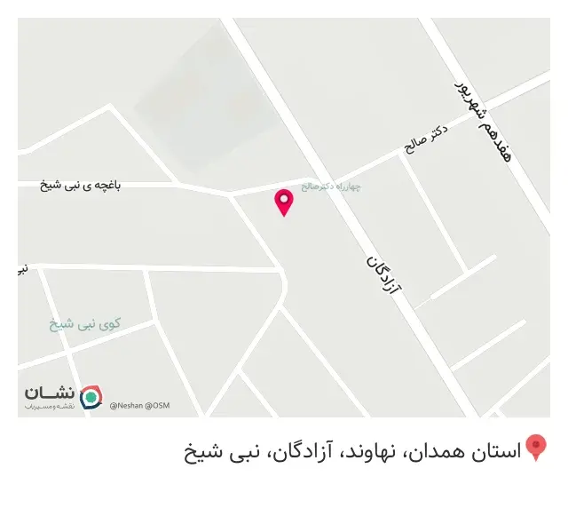 دندانپزشکی دکتر سوری