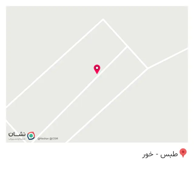 سفره خانه دهکده