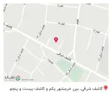 یخ در بهشت خمام شعبه لاهیجان