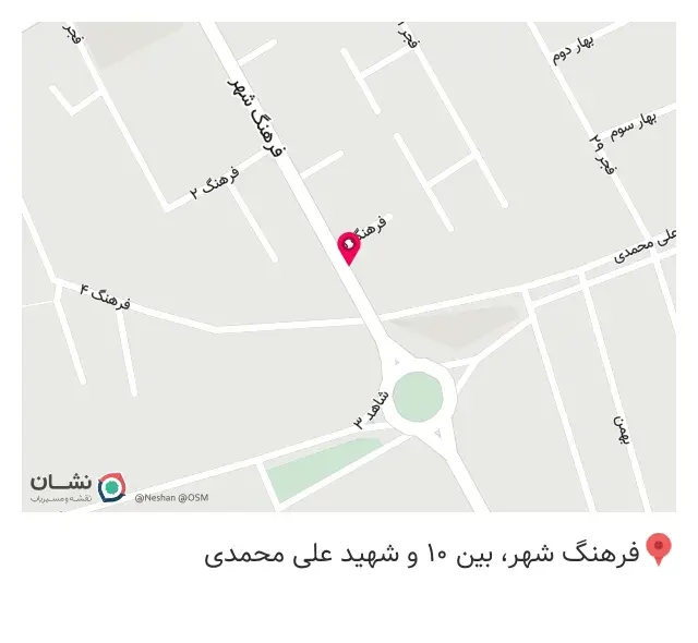 داروخانه اکسیر