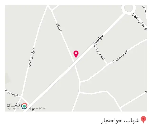 بیمه ایران نمایندگی ملتفت