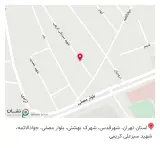 آموزشگاه کامپیوتر و حسابداری اختران هما