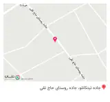 اغذیه دنبک