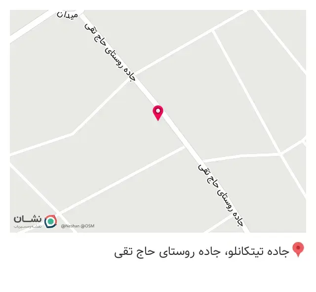 اغذیه دنبک