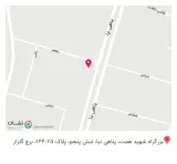 آرین دیجیتال