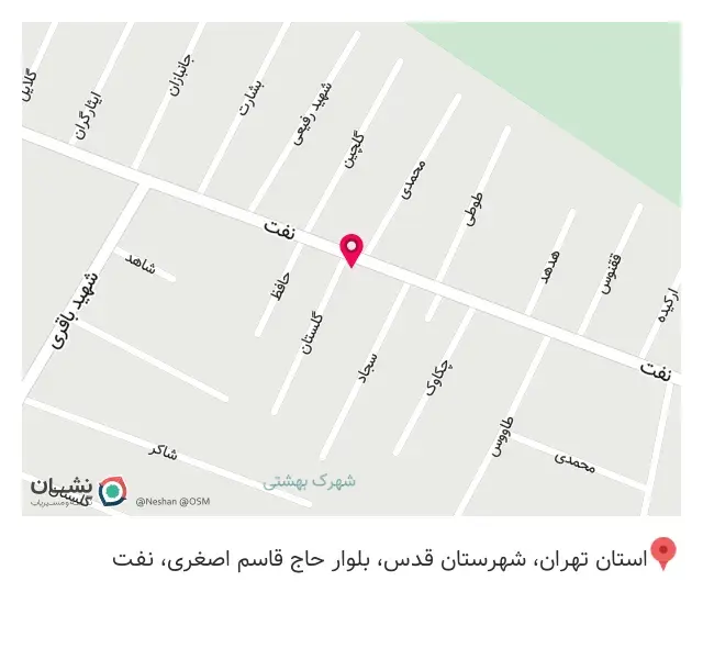 تعمیرات موبایل و کامپیوتر عابدین