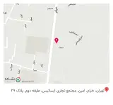 نرم افزار هلو بازار