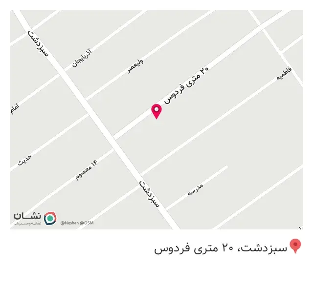 طلا فروشی قریشی
